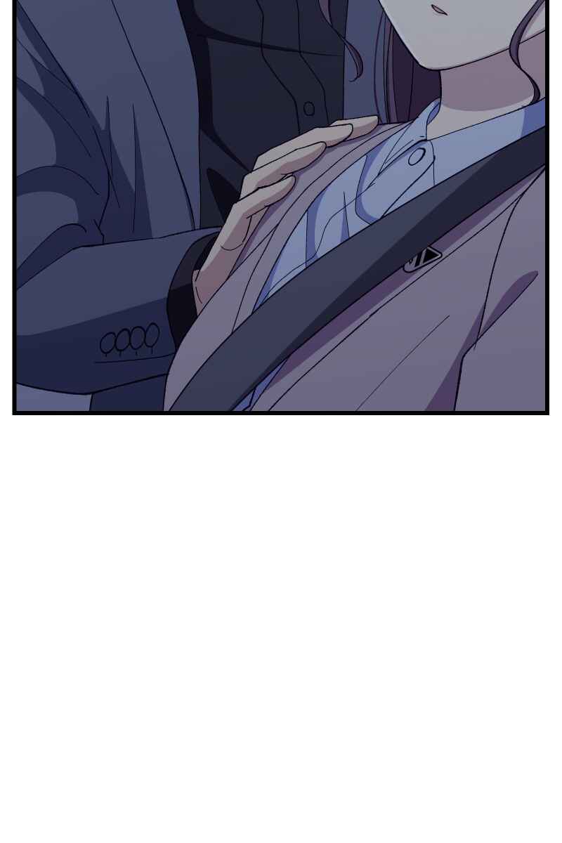 Page 65 Chapter 18 Tsugihagi Mirai