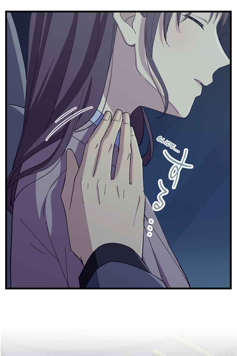 Page 66 Chapter 18 Tsugihagi Mirai