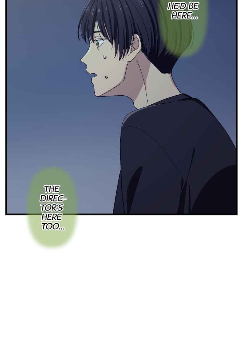 Page 84 Chapter 18 Tsugihagi Mirai