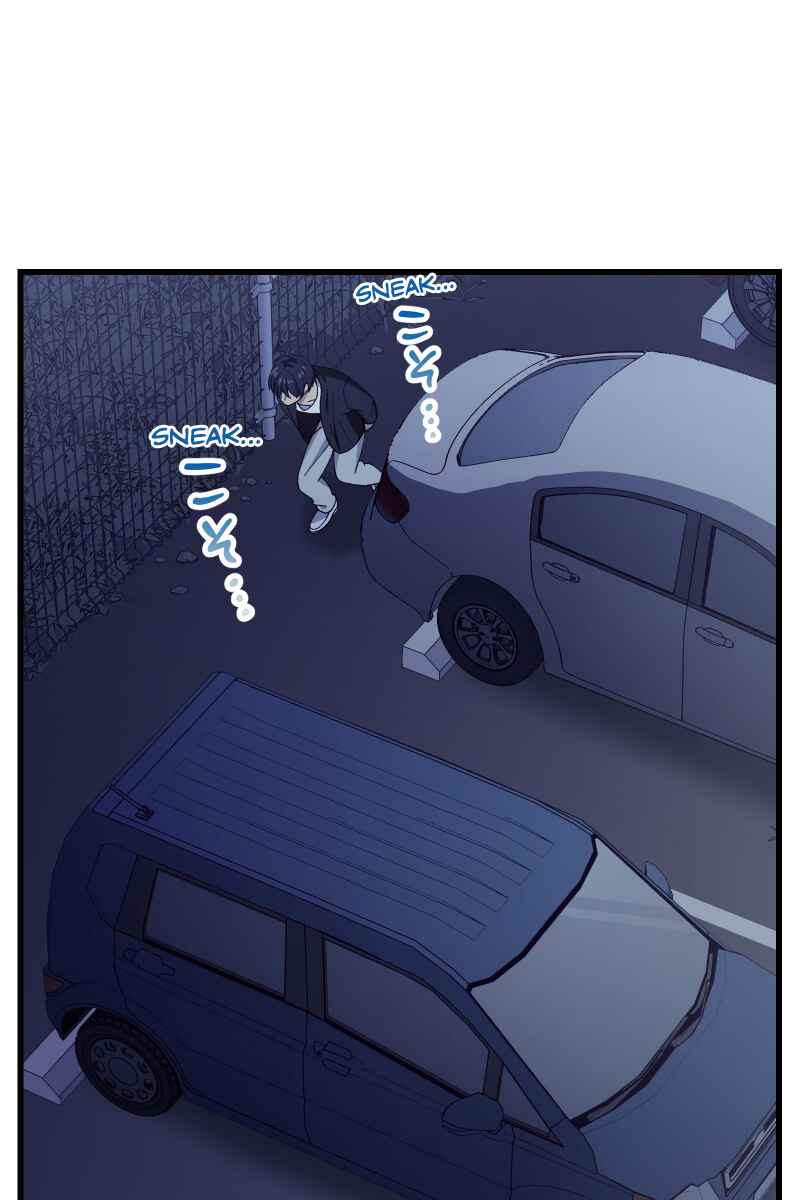 Page 85 Chapter 18 Tsugihagi Mirai