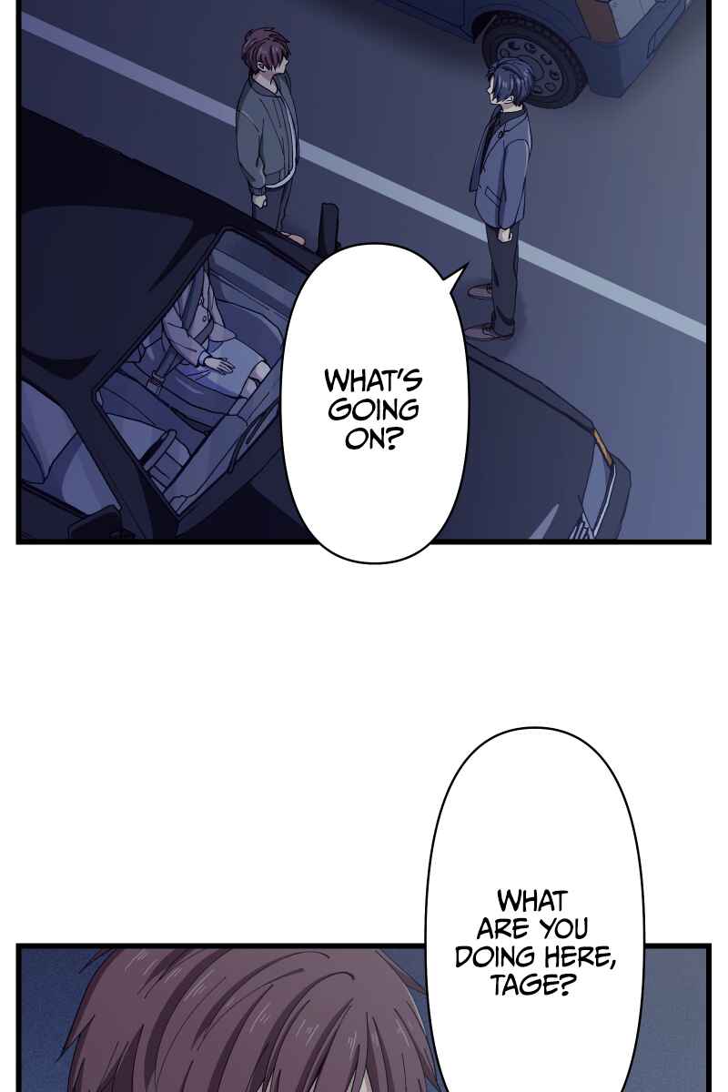 Page 86 Chapter 18 Tsugihagi Mirai