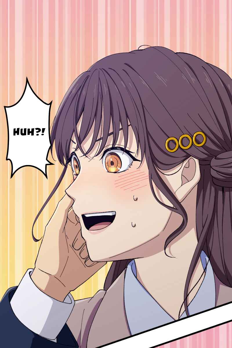 Page 11 Chapter 8 Tsugihagi Mirai