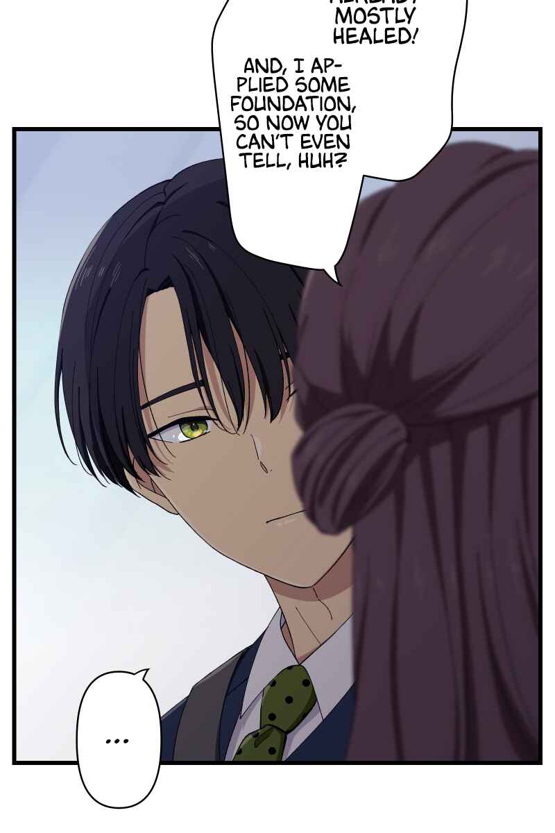 Page 16 Chapter 8 Tsugihagi Mirai