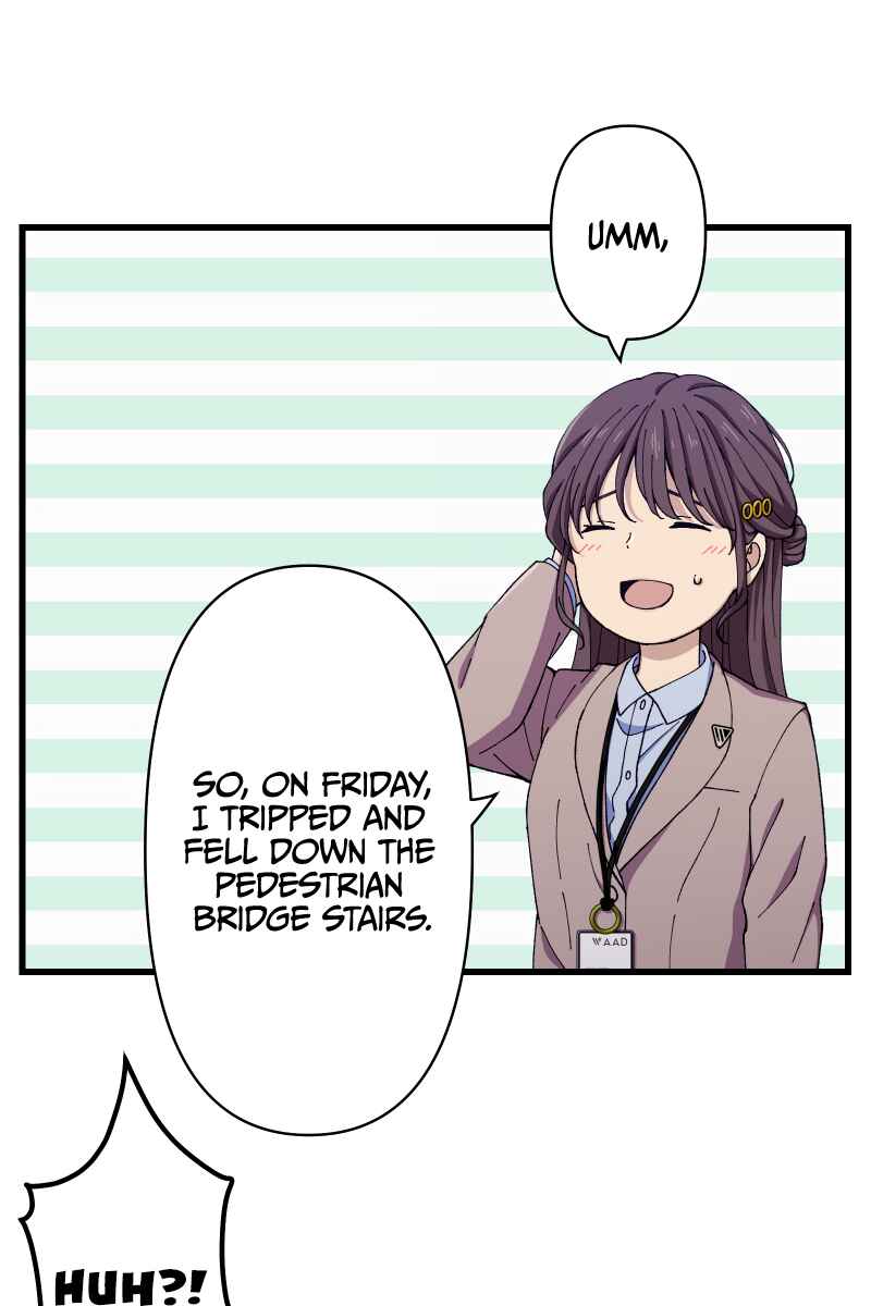 Page 37 Chapter 8 Tsugihagi Mirai