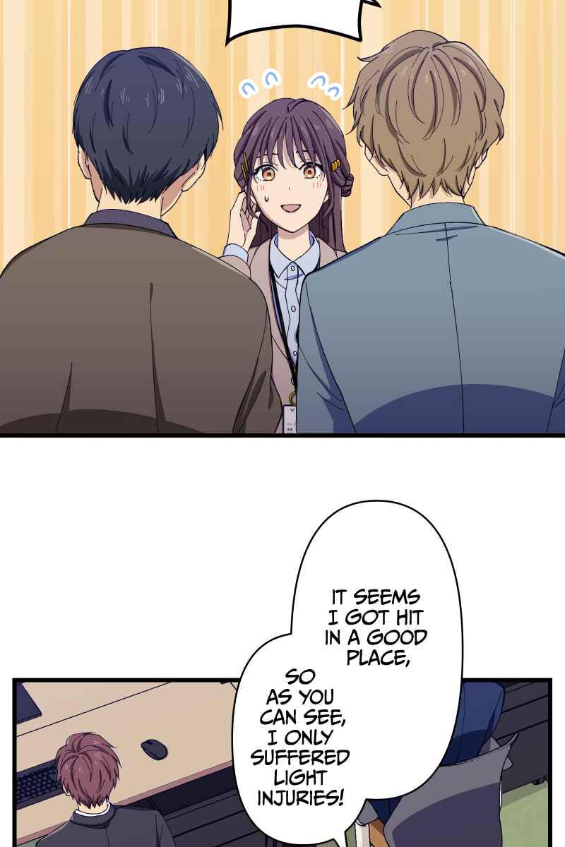 Page 39 Chapter 8 Tsugihagi Mirai