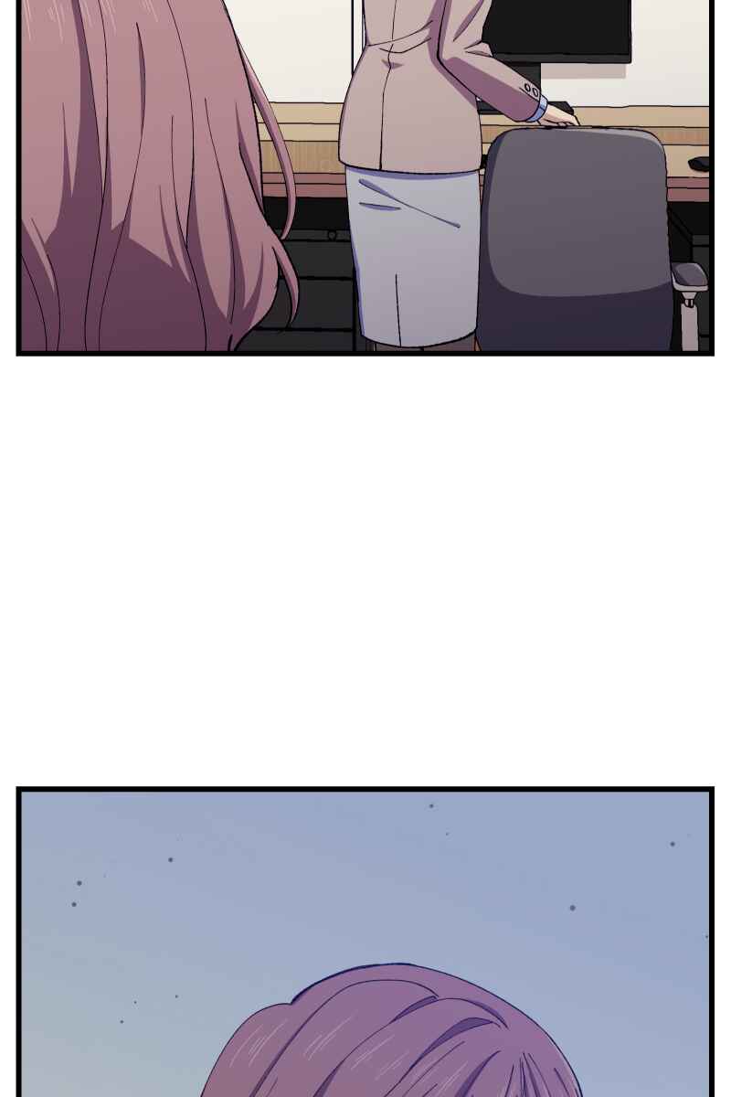 Page 48 Chapter 8 Tsugihagi Mirai