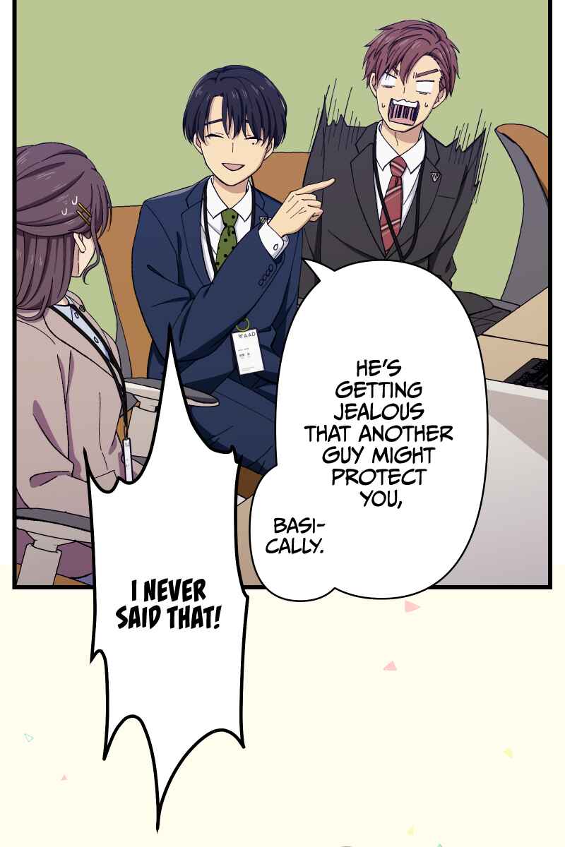 Page 54 Chapter 8 Tsugihagi Mirai