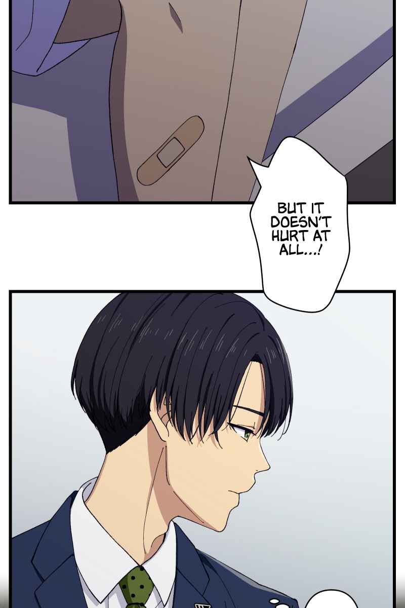 Page 6 Chapter 8 Tsugihagi Mirai