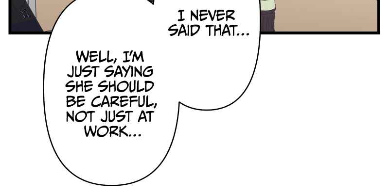 Page 61 Chapter 8 Tsugihagi Mirai