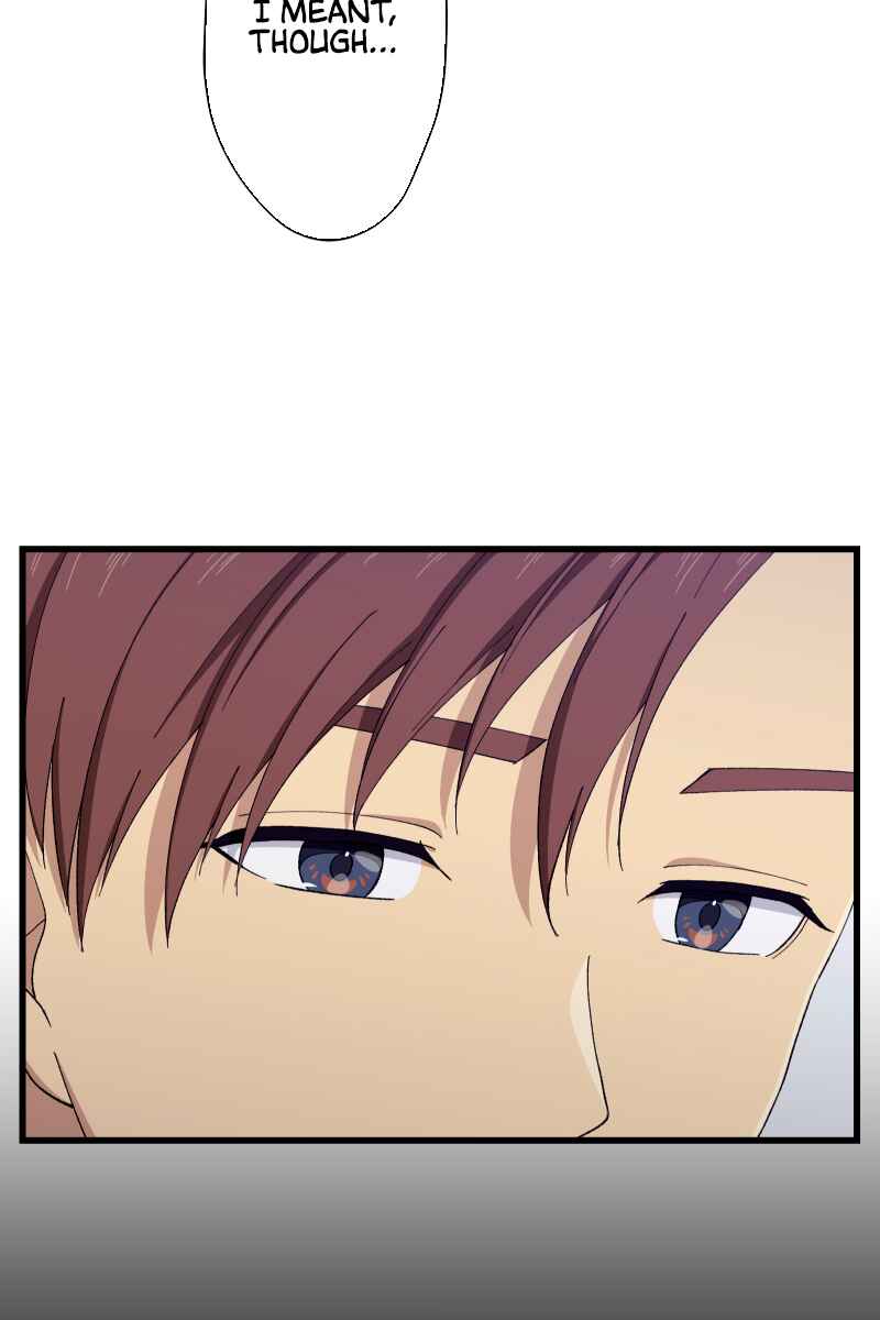 Page 65 Chapter 8 Tsugihagi Mirai