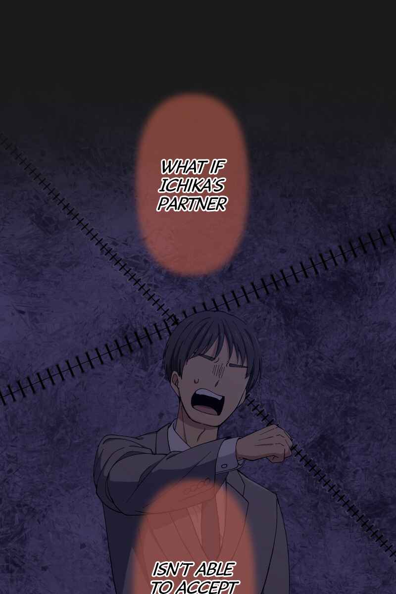 Page 70 Chapter 8 Tsugihagi Mirai