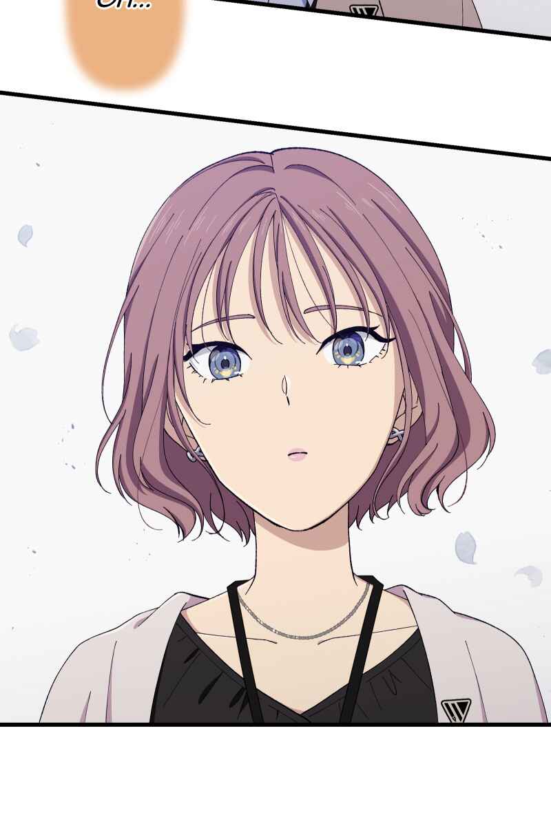 Page 80 Chapter 8 Tsugihagi Mirai