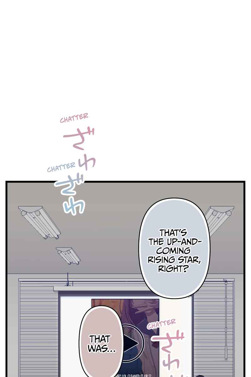 Page 15 Chapter 24 Tsugihagi Mirai