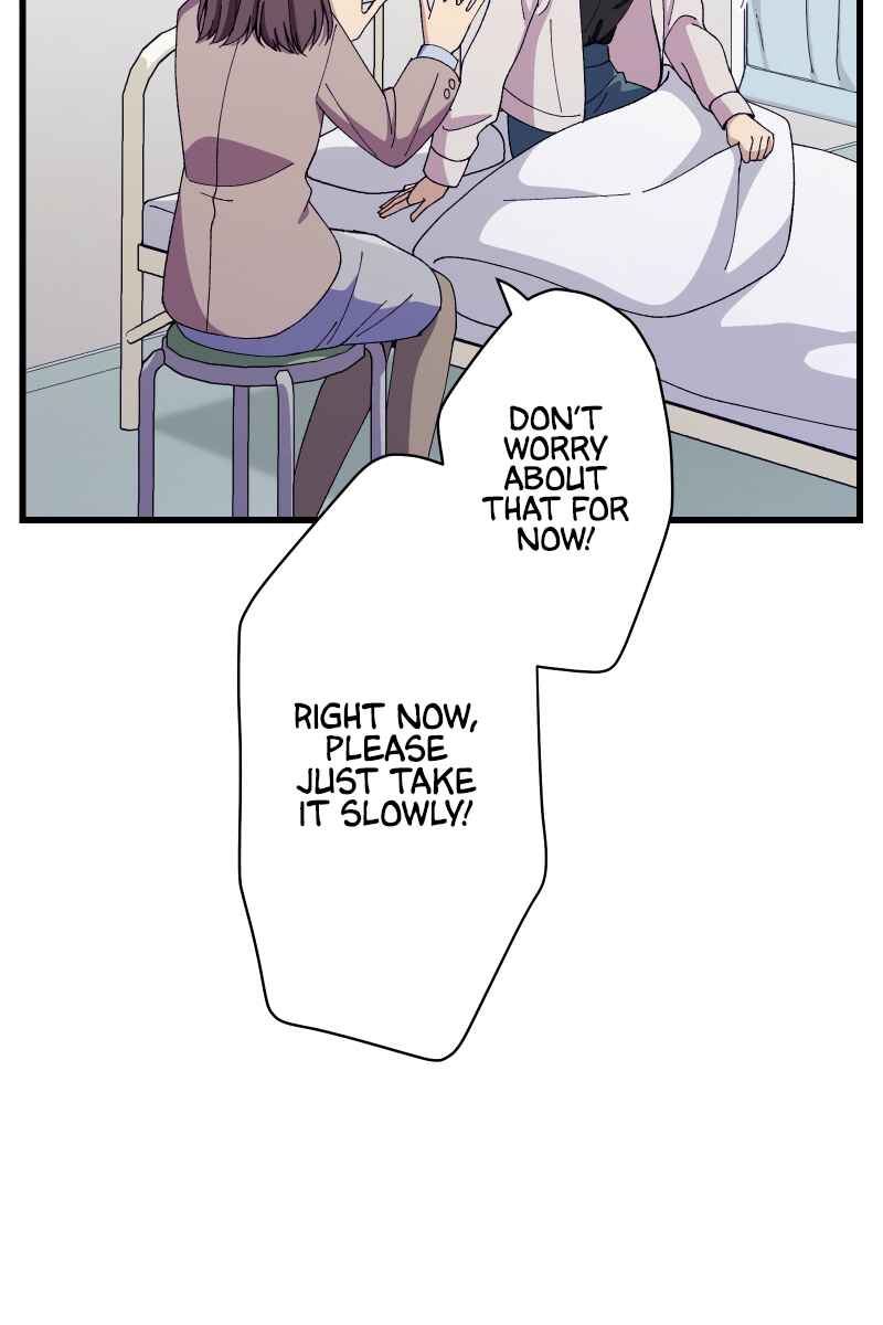 Page 24 Chapter 24 Tsugihagi Mirai