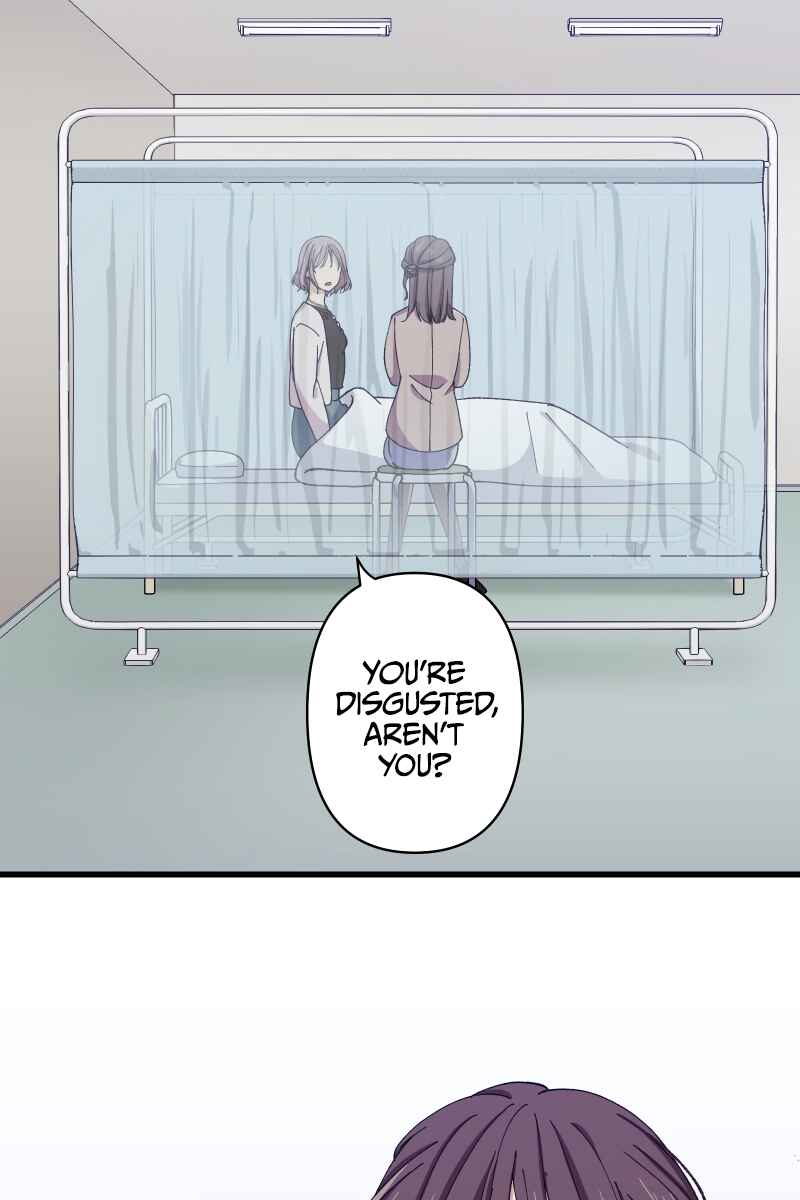 Page 28 Chapter 24 Tsugihagi Mirai