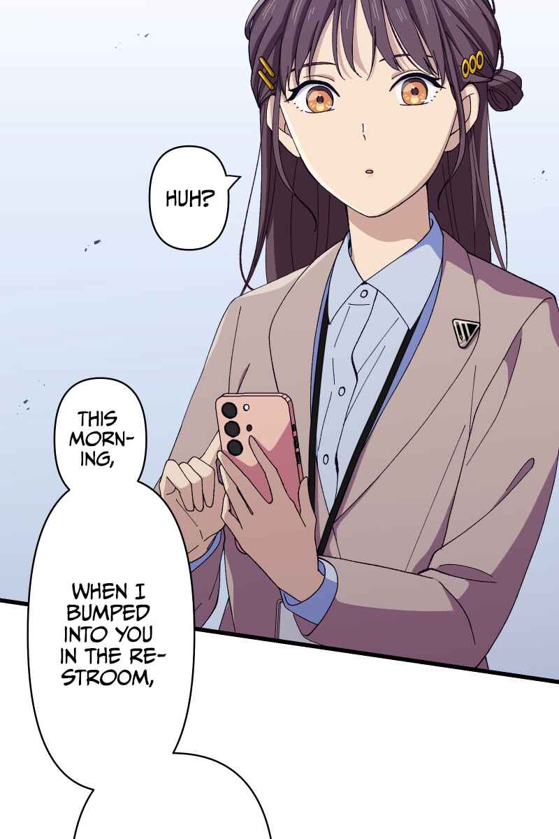 Page 29 Chapter 24 Tsugihagi Mirai