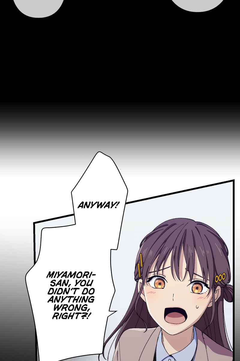 Page 40 Chapter 24 Tsugihagi Mirai
