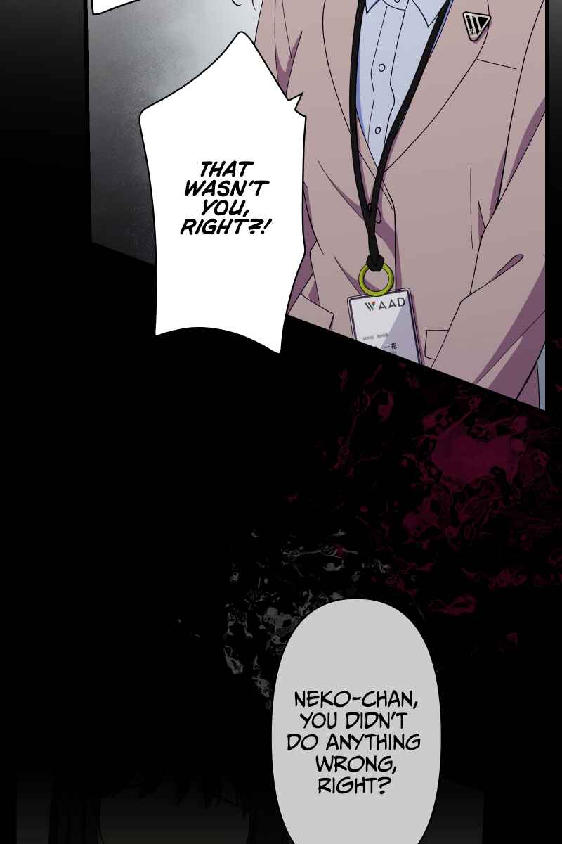 Page 41 Chapter 24 Tsugihagi Mirai