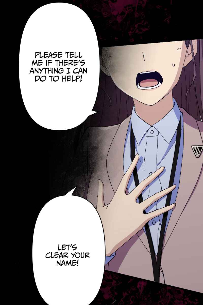 Page 43 Chapter 24 Tsugihagi Mirai
