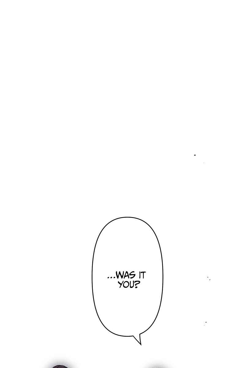 Page 50 Chapter 24 Tsugihagi Mirai