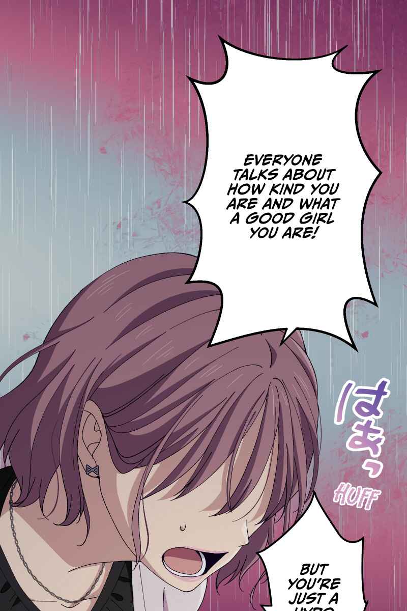 Page 60 Chapter 24 Tsugihagi Mirai