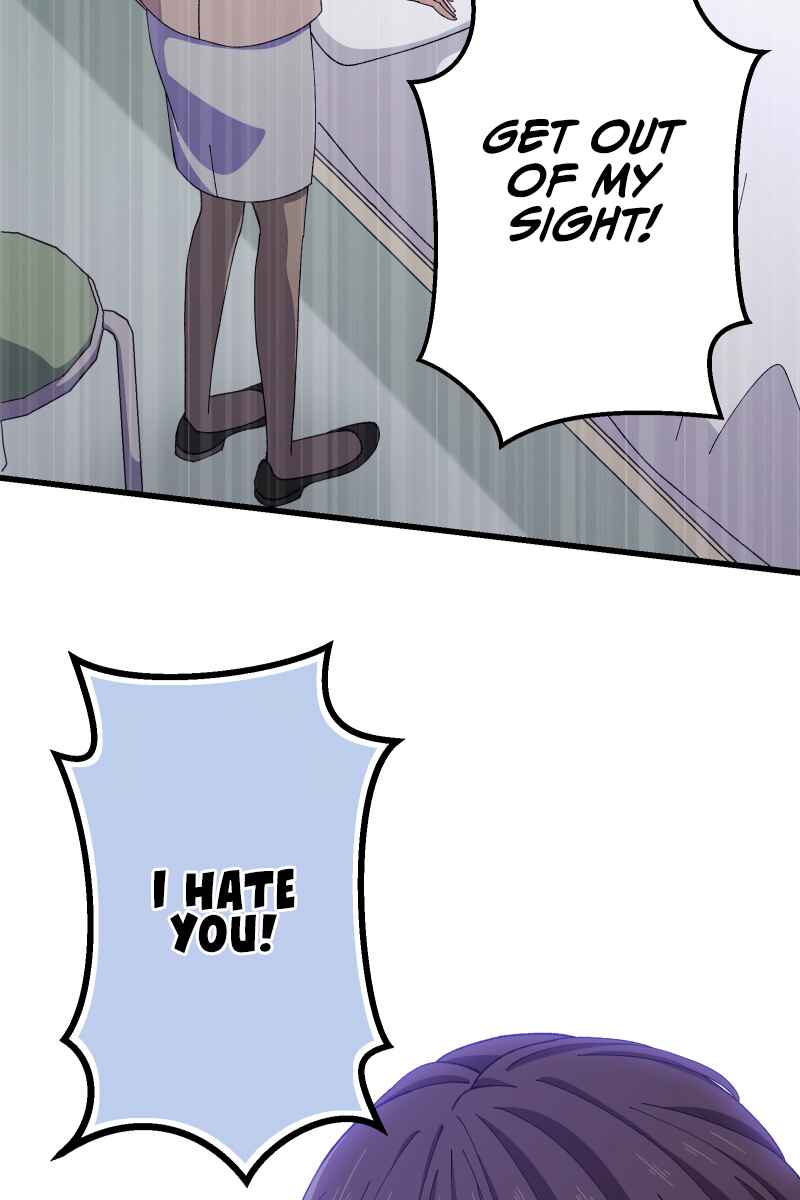 Page 63 Chapter 24 Tsugihagi Mirai