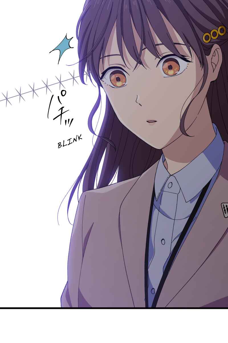 Page 64 Chapter 24 Tsugihagi Mirai