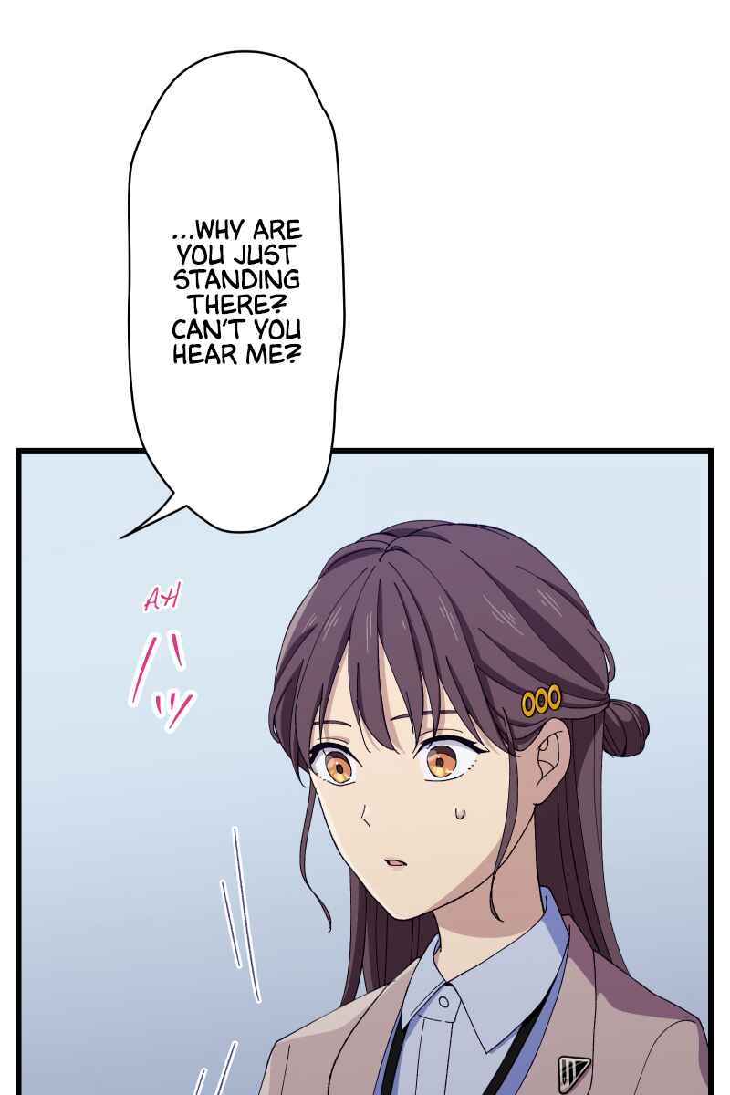 Page 67 Chapter 24 Tsugihagi Mirai