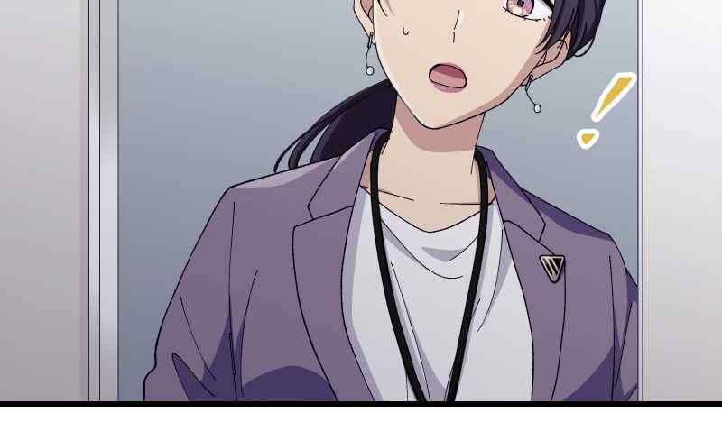 Page 69 Chapter 24 Tsugihagi Mirai
