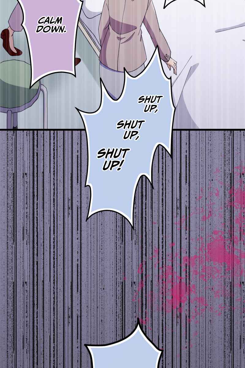Page 71 Chapter 24 Tsugihagi Mirai