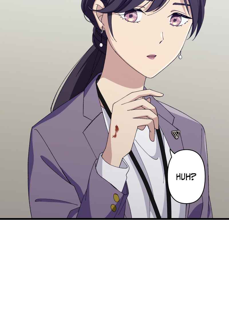 Page 77 Chapter 24 Tsugihagi Mirai