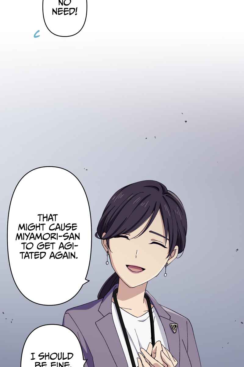 Page 79 Chapter 24 Tsugihagi Mirai