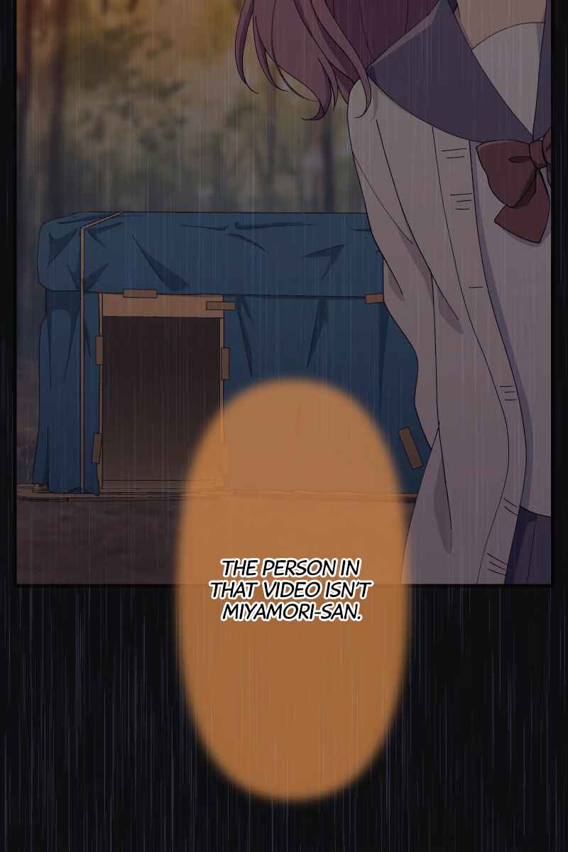 Page 94 Chapter 24 Tsugihagi Mirai