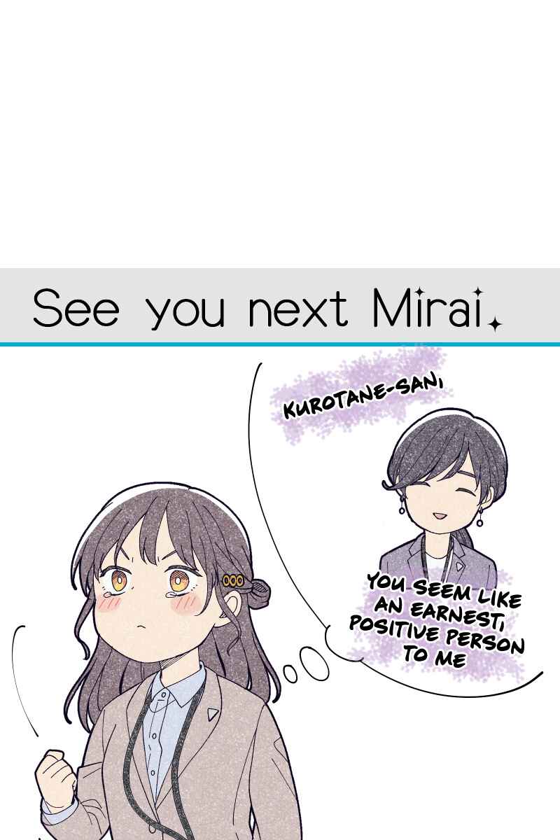 Page 96 Chapter 24 Tsugihagi Mirai