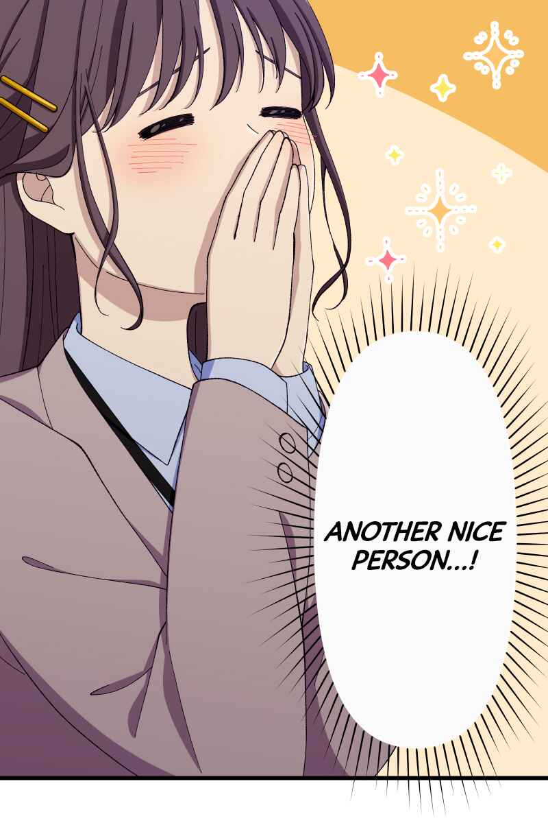 Page 15 Chapter 9 Tsugihagi Mirai