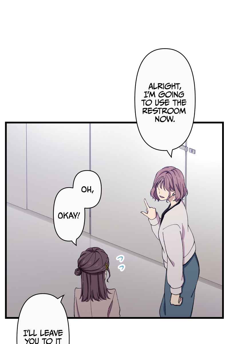 Page 16 Chapter 9 Tsugihagi Mirai