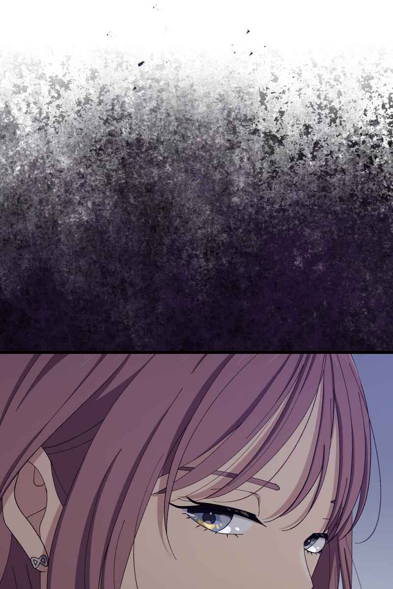 Page 19 Chapter 9 Tsugihagi Mirai