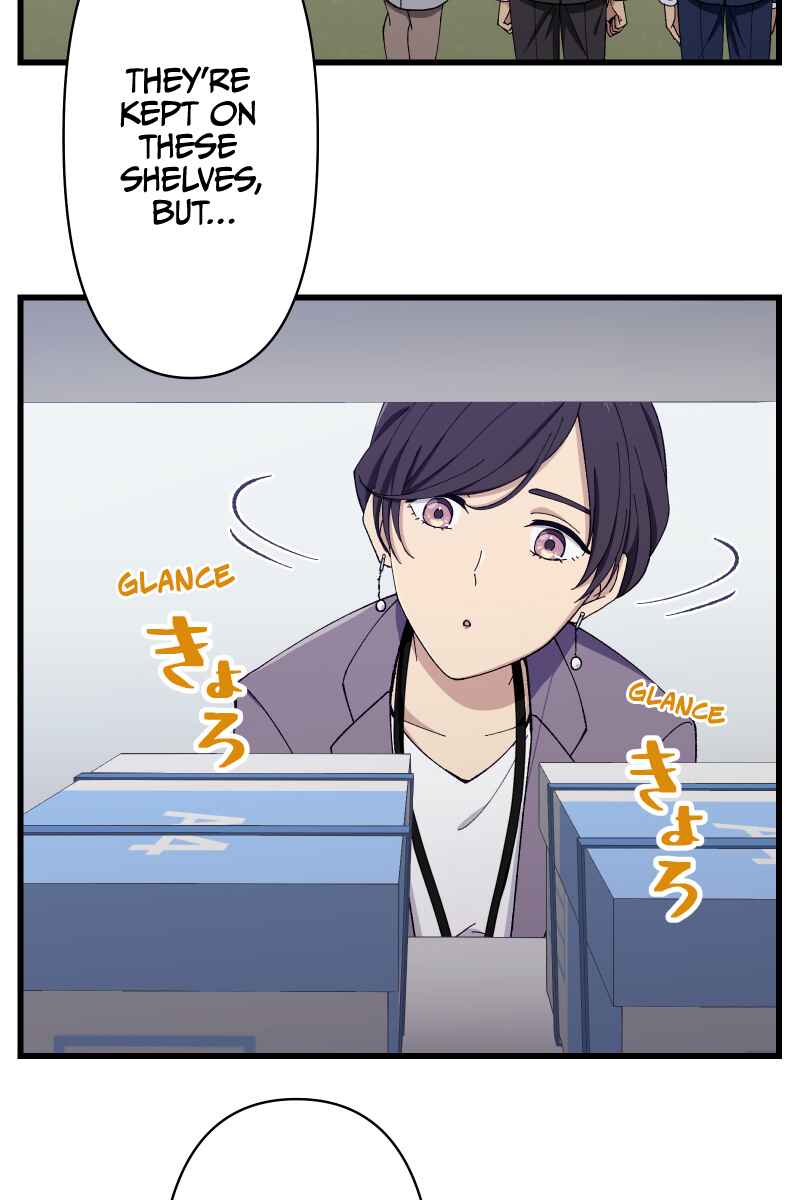 Page 29 Chapter 9 Tsugihagi Mirai