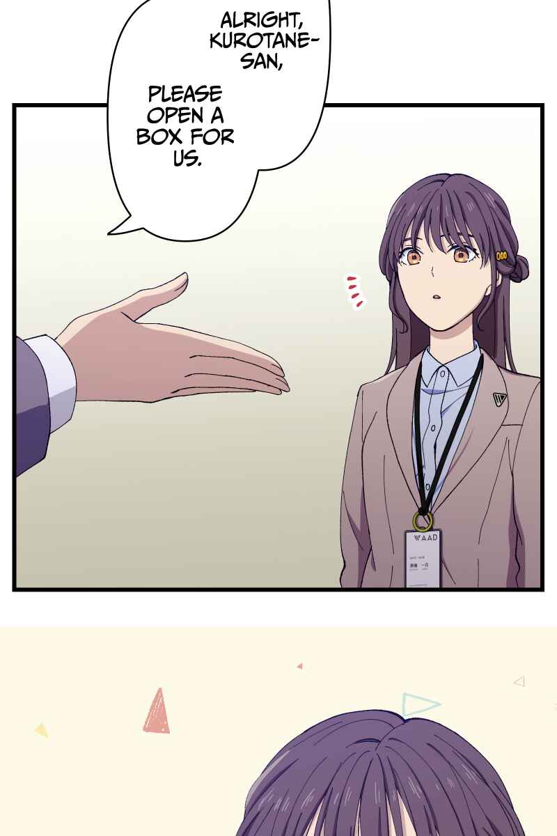 Page 31 Chapter 9 Tsugihagi Mirai