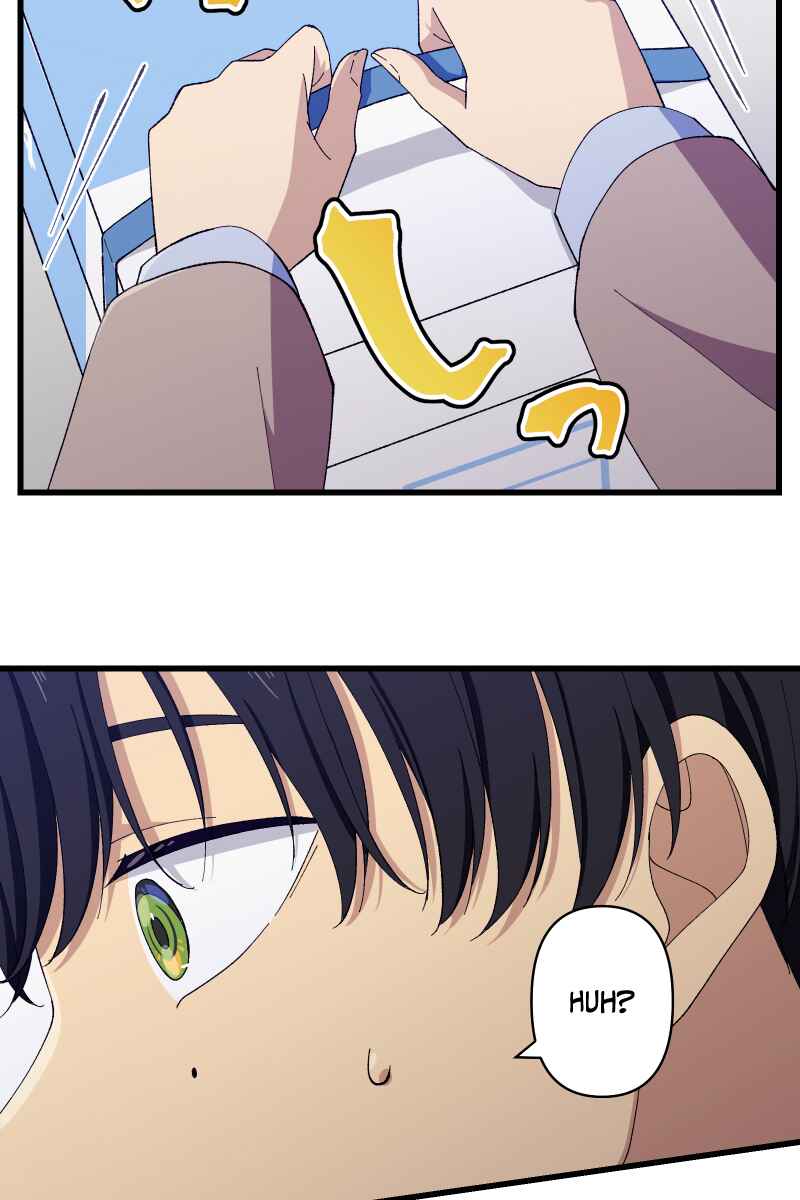 Page 33 Chapter 9 Tsugihagi Mirai