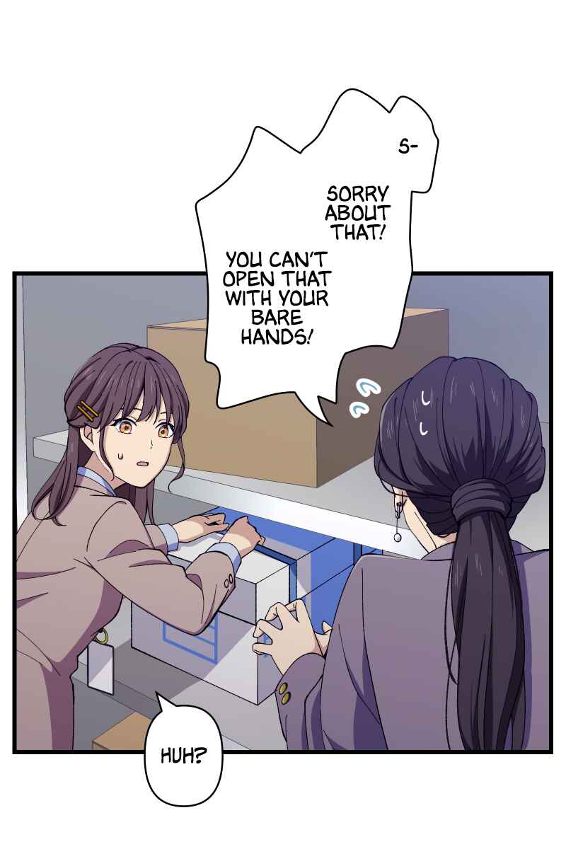 Page 37 Chapter 9 Tsugihagi Mirai