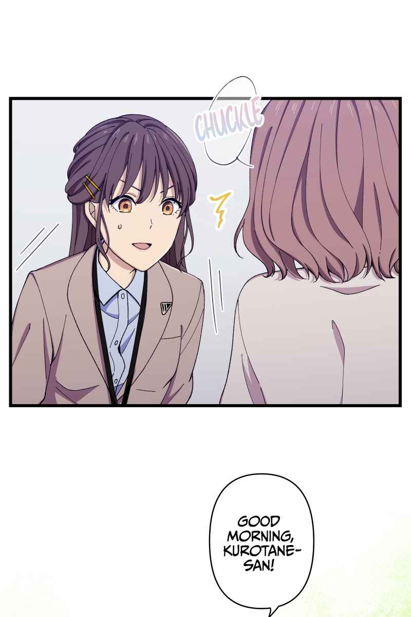 Page 4 Chapter 9 Tsugihagi Mirai