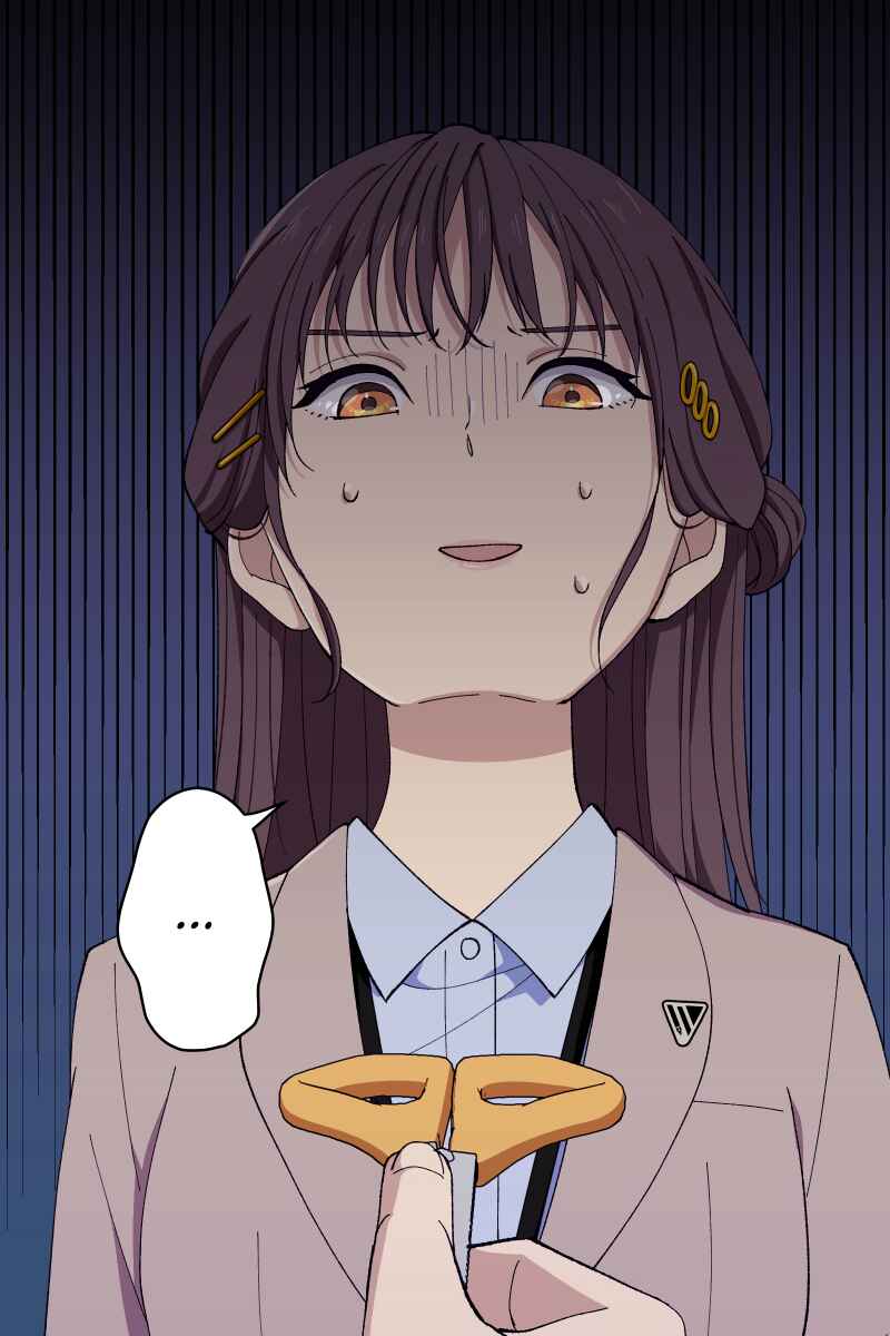 Page 47 Chapter 9 Tsugihagi Mirai