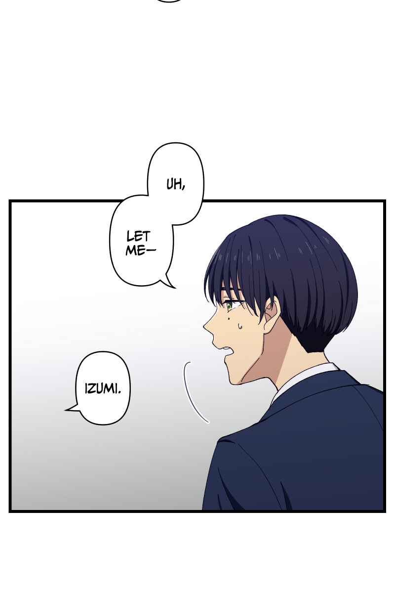 Page 49 Chapter 9 Tsugihagi Mirai