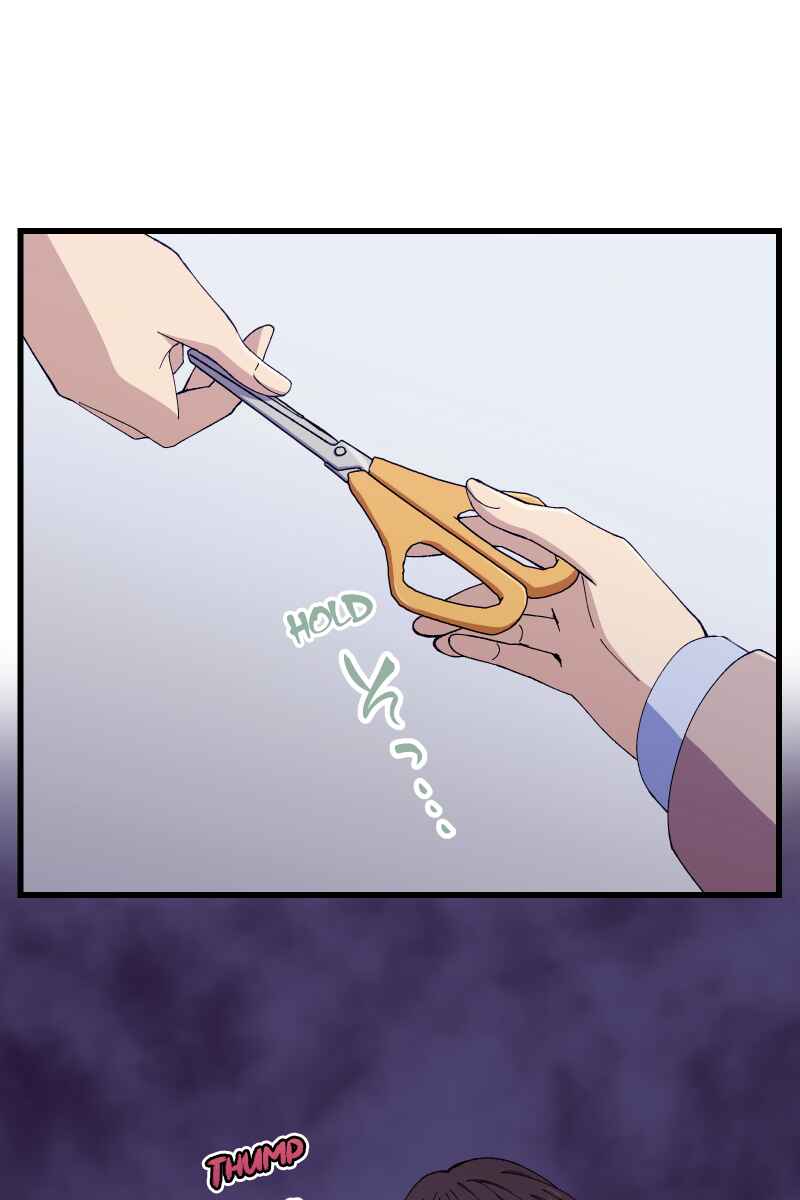 Page 52 Chapter 9 Tsugihagi Mirai