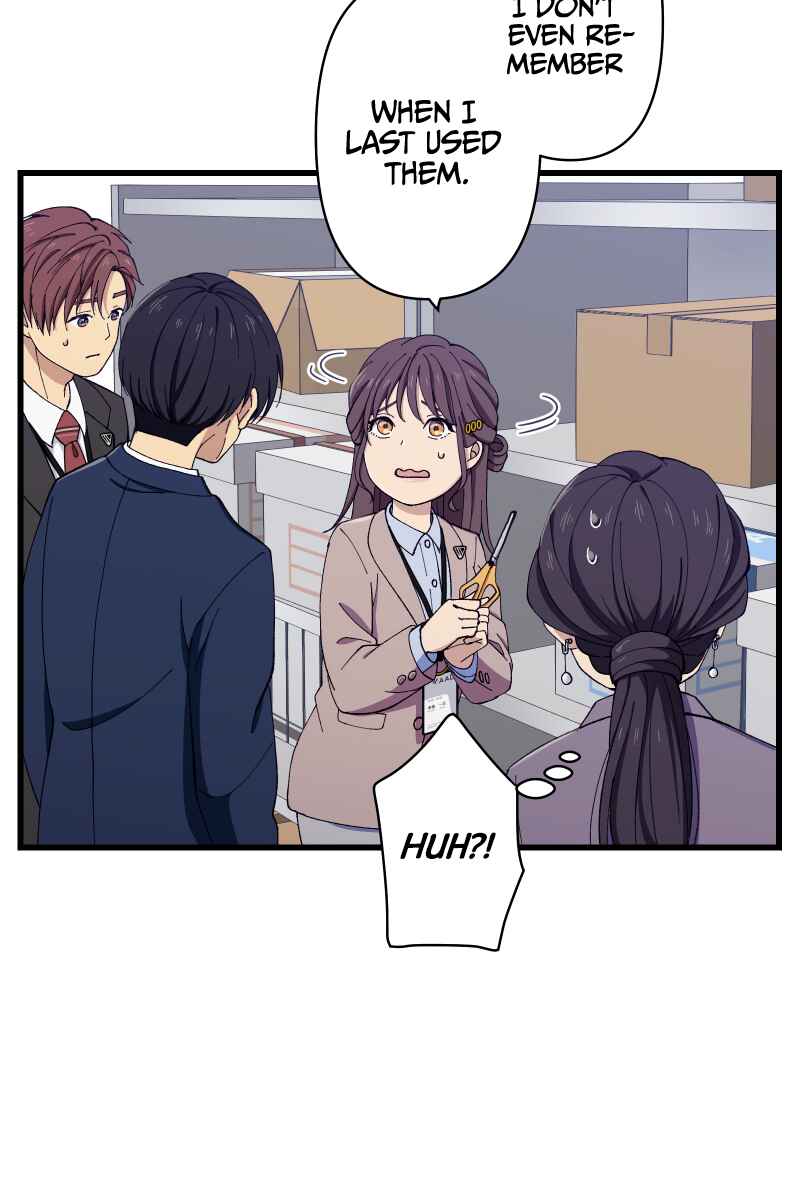 Page 56 Chapter 9 Tsugihagi Mirai