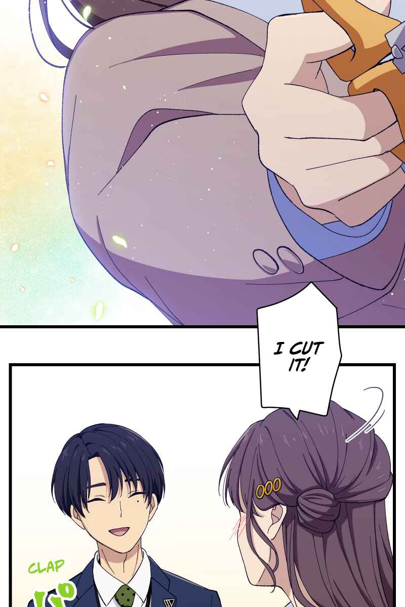 Page 66 Chapter 9 Tsugihagi Mirai