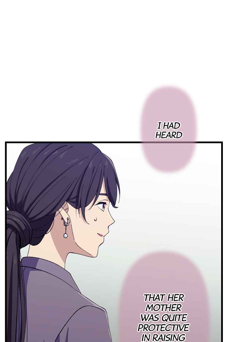Page 72 Chapter 9 Tsugihagi Mirai