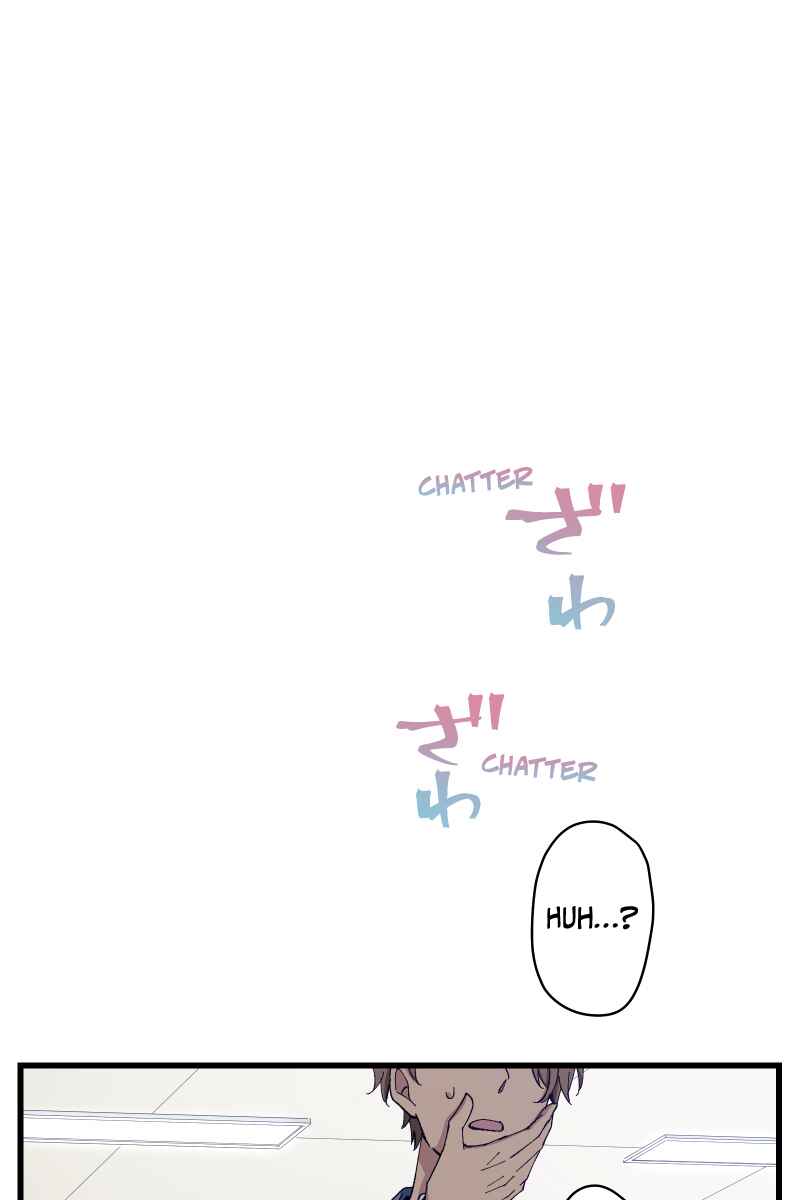 Page 75 Chapter 9 Tsugihagi Mirai