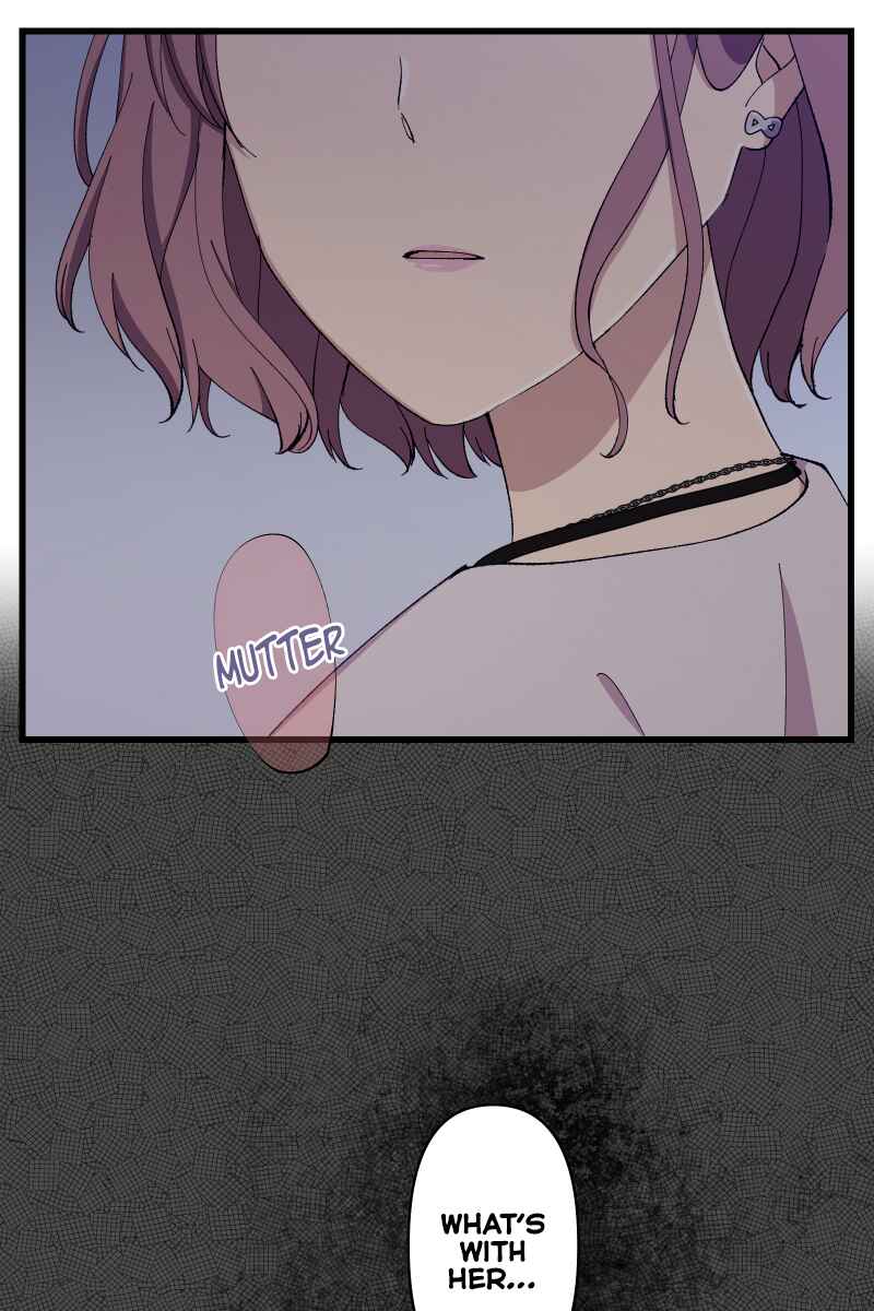 Page 77 Chapter 9 Tsugihagi Mirai